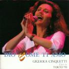 Gigliola Cinquetti@uDio come ti amo Live in Tokyo '93v@