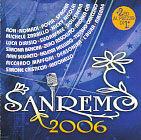 Artisti vari 「Sanremo 2006」